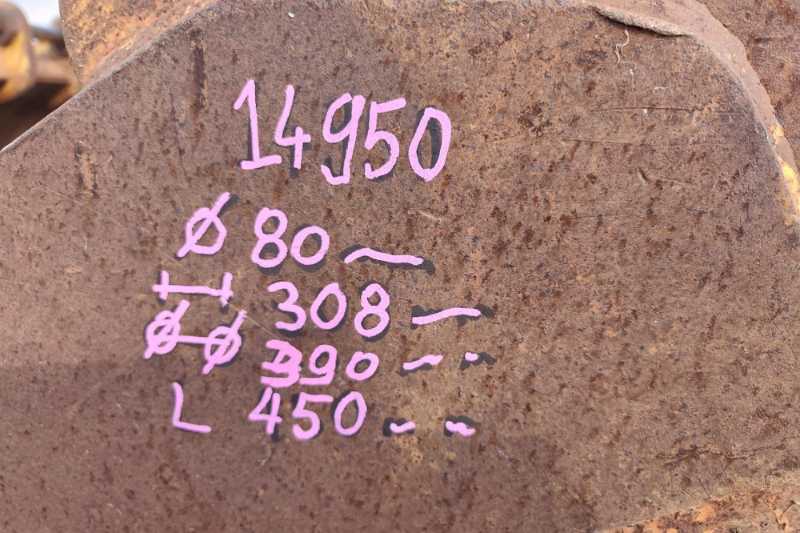 OmecoHub - Immagine TREVI BENNE 450